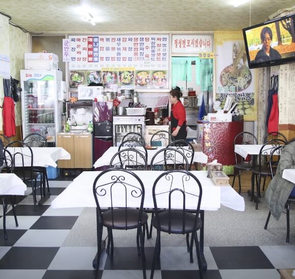 오늘N 격파 중식로드 군산 맛집 특허받은 콩나물 해물짬뽕과 매운 부추 짜장면 왕산중화요리 군산