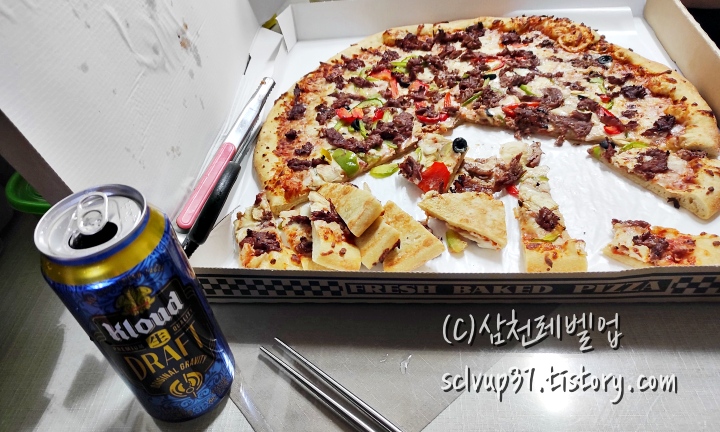 코스트코 불고기 피자와 맥주