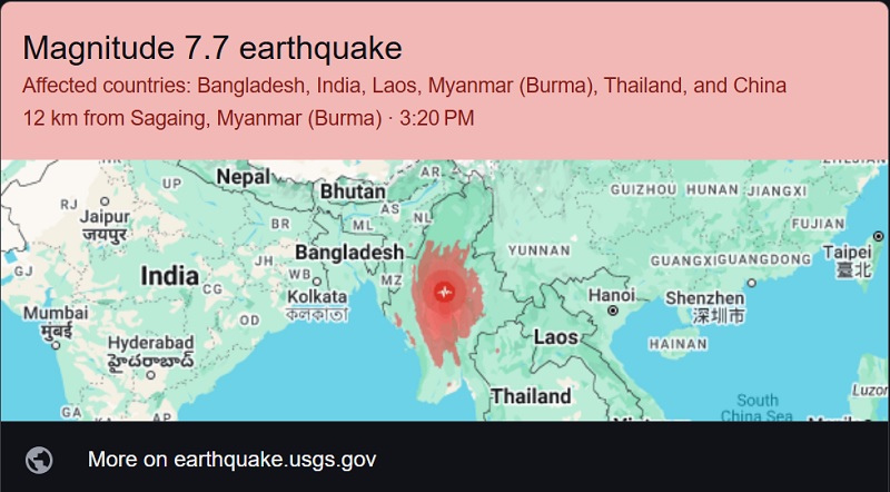 미얀마 지진 규모 7.7