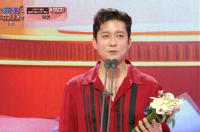 김대호-아나운서