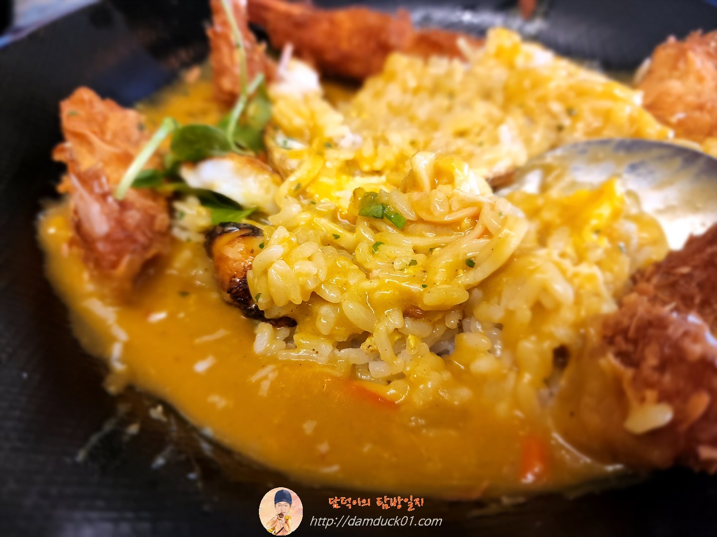 코코넛 쉬림프 커리