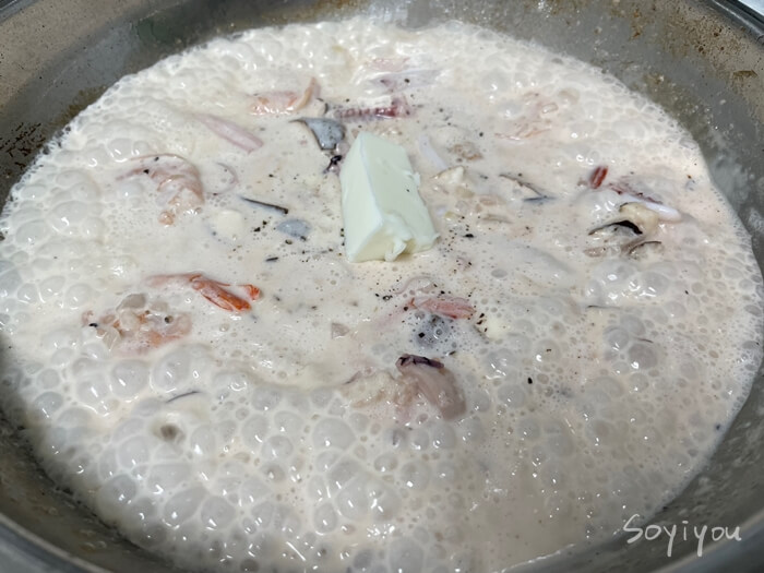 버터-넣기