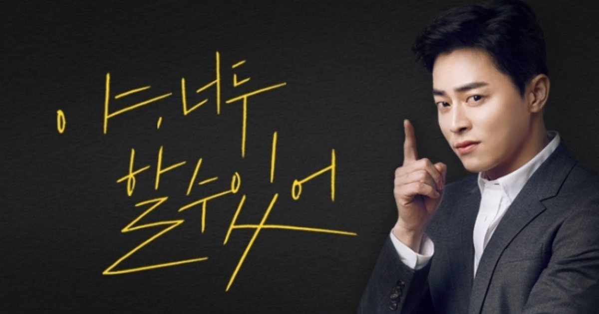 3번만 먹어봐 그럼 너도 평냉먹을 수 있어!