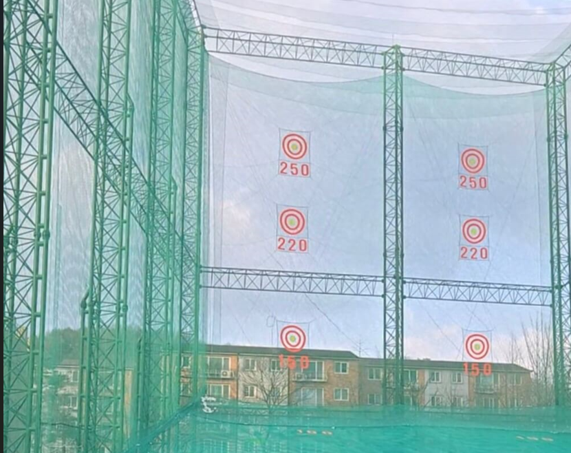 실외인도어연습장