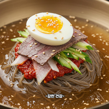 냉면 무절임 만드는법