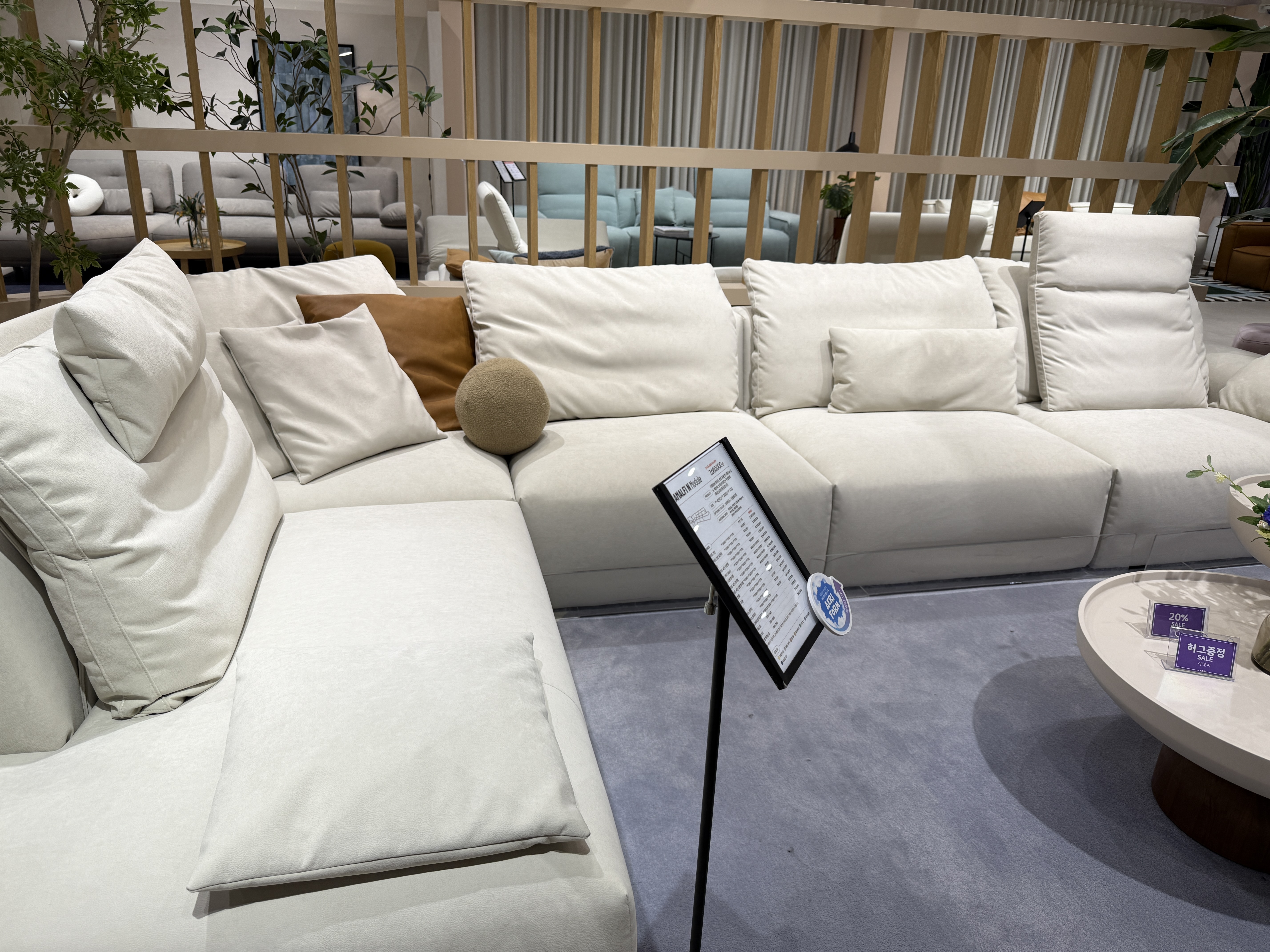 에싸 일산 플래그십스토어 방문기 리아드업 소파 신혼집 후기