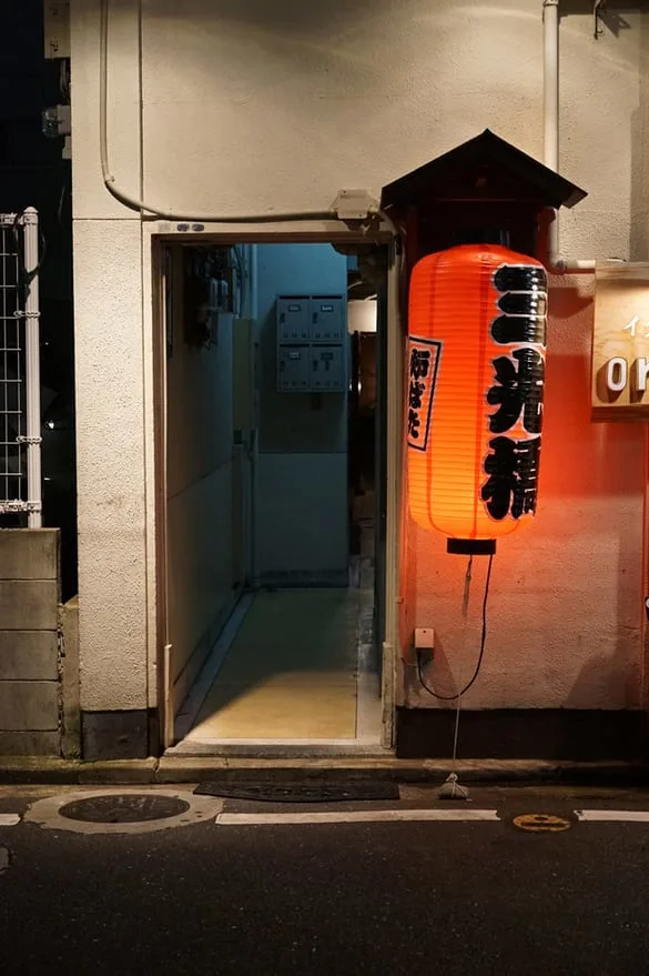 후쿠오카 맛집 : 일본 후쿠오카 맛집 추천, 하카타역 맛집