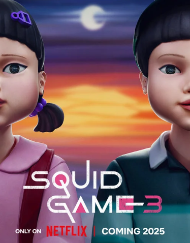 오징어게임 시즌3 출연진 감독 제작발표회