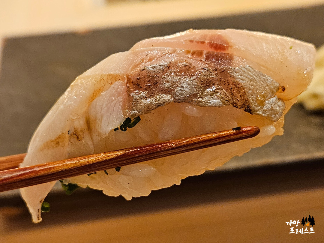 스시코우지 청어