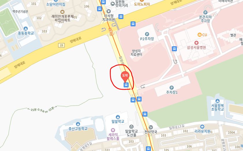 삼성서울병원 인천공항 리무진 버스 노선 시간표 요금 예약 방법 6009번