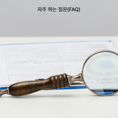 골다공증 영양제 추천|칼슘·비타민D·마그네슘 (2025 최신)