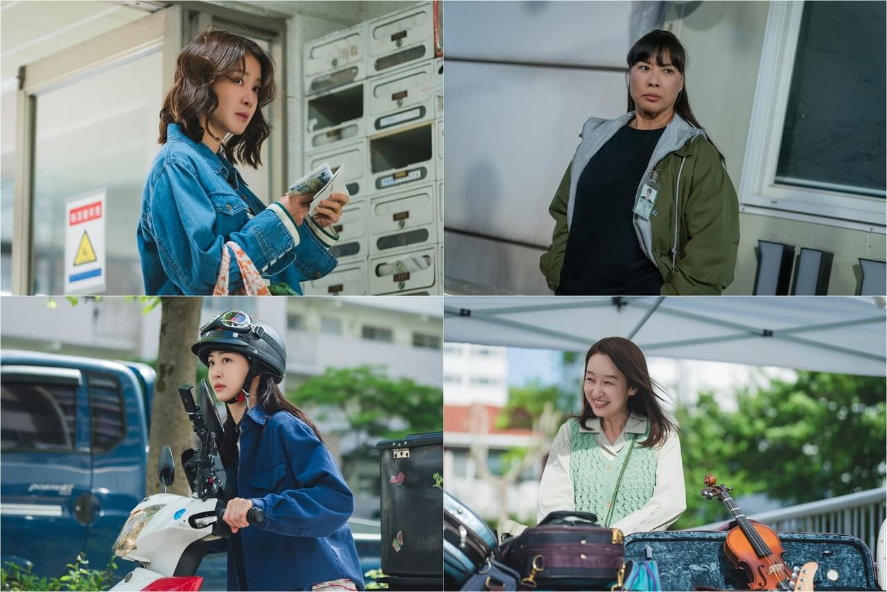 살롱 드 홈즈