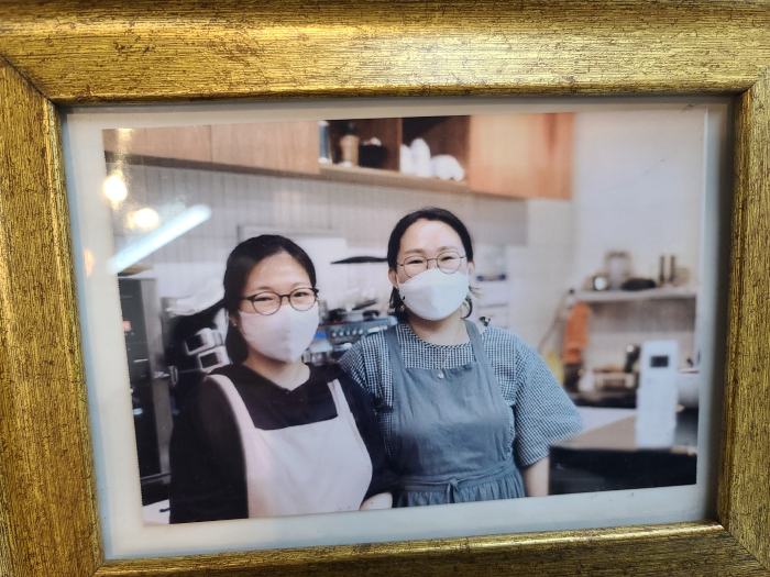 달구움 자매 대표