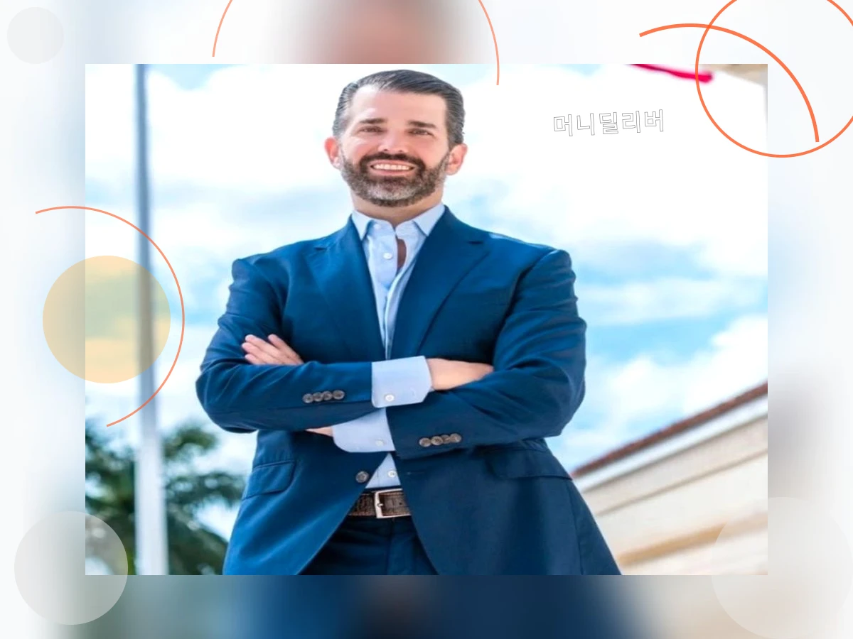 트럼프주니어방한_h2_1