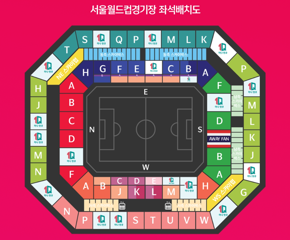 북중미 월드컵 아시아 예선