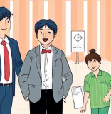 주택청약 종합저축 소득공제