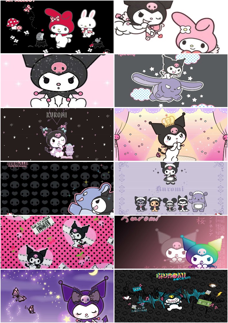 쿠로미 컴퓨터 노트북 배경화면