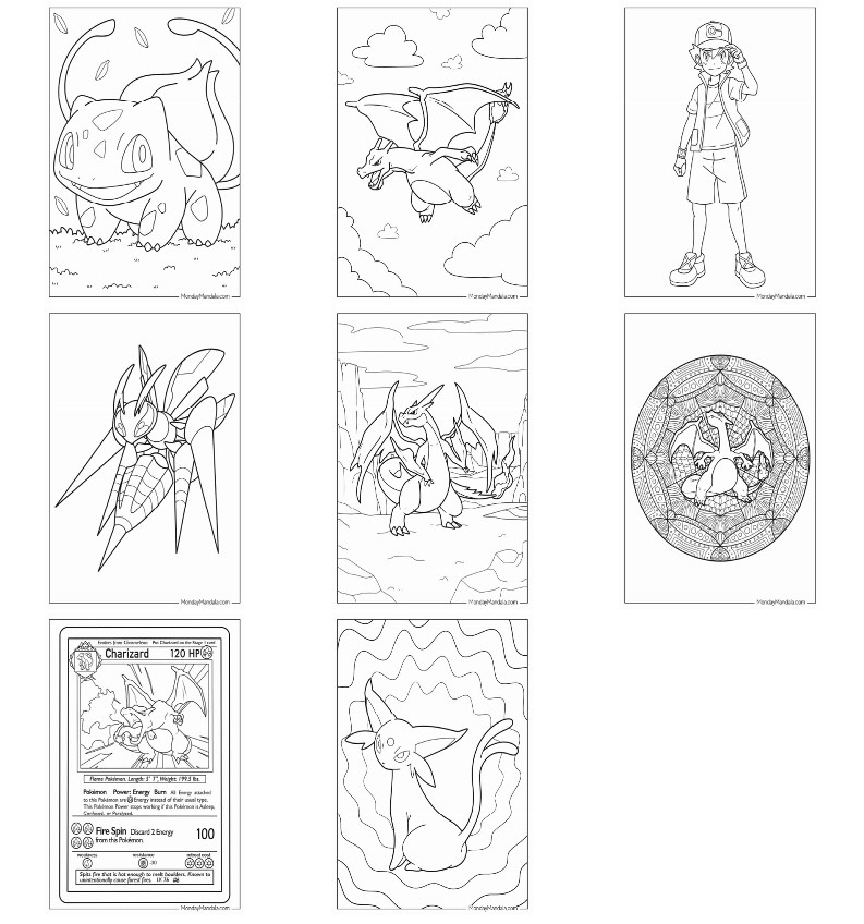 포켓몬스터 색칠공부 도안