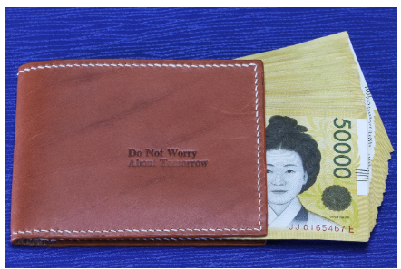 파킹통장 금리비교