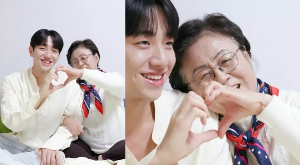 할머니와