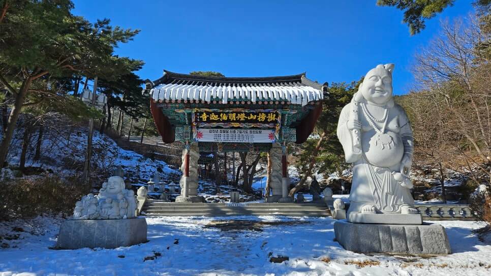 강릉 등명낙가사 : 동해 바다를 품은 천년 고찰 바다와 불교 신앙이 만나는 천년 사찰