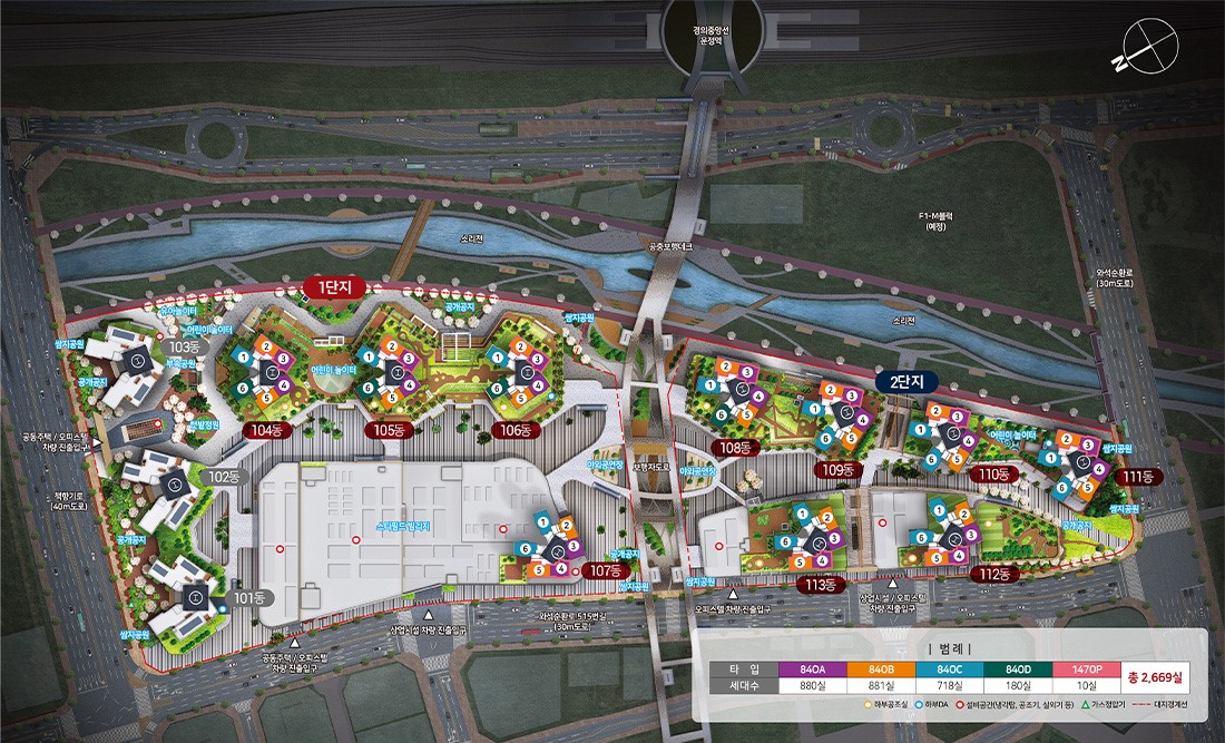 힐스테이트더운정오피스텔단지배치도