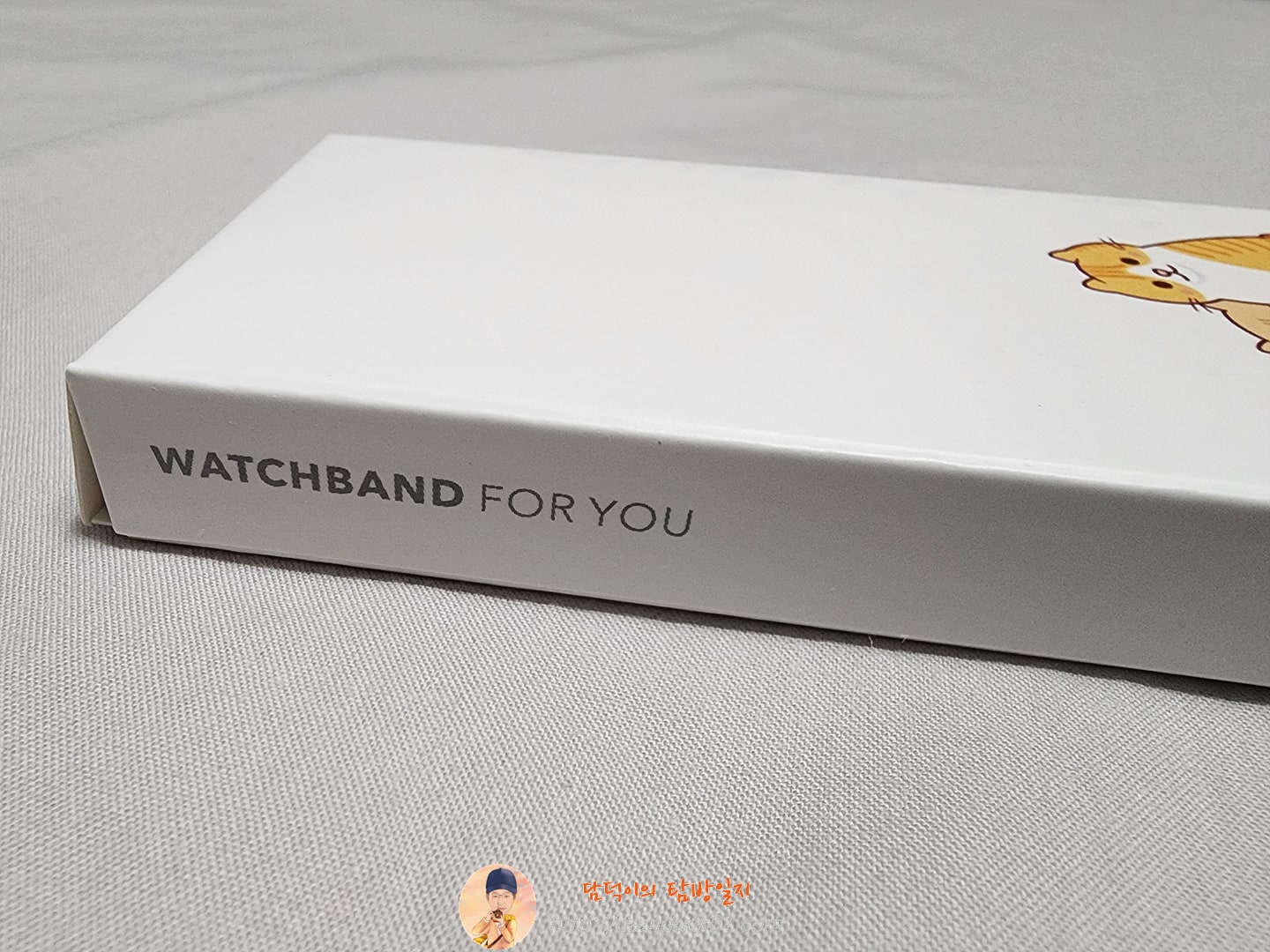 ND24 store Sports Loop