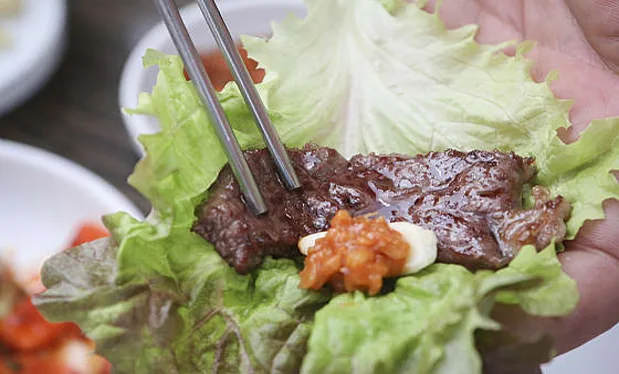 마늘목장한우타운