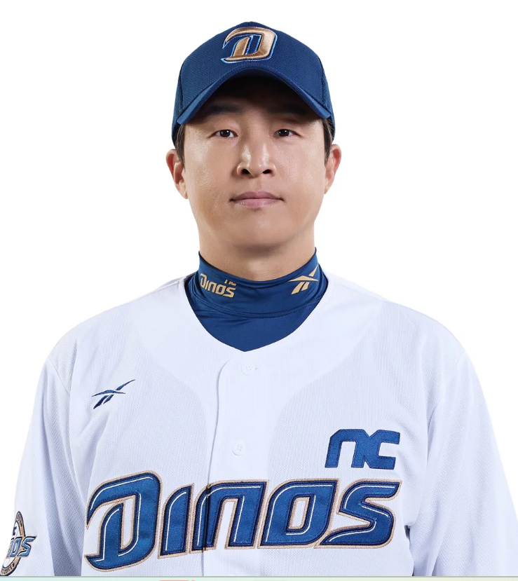 손아섭! 한화이글스 전격 트레이드