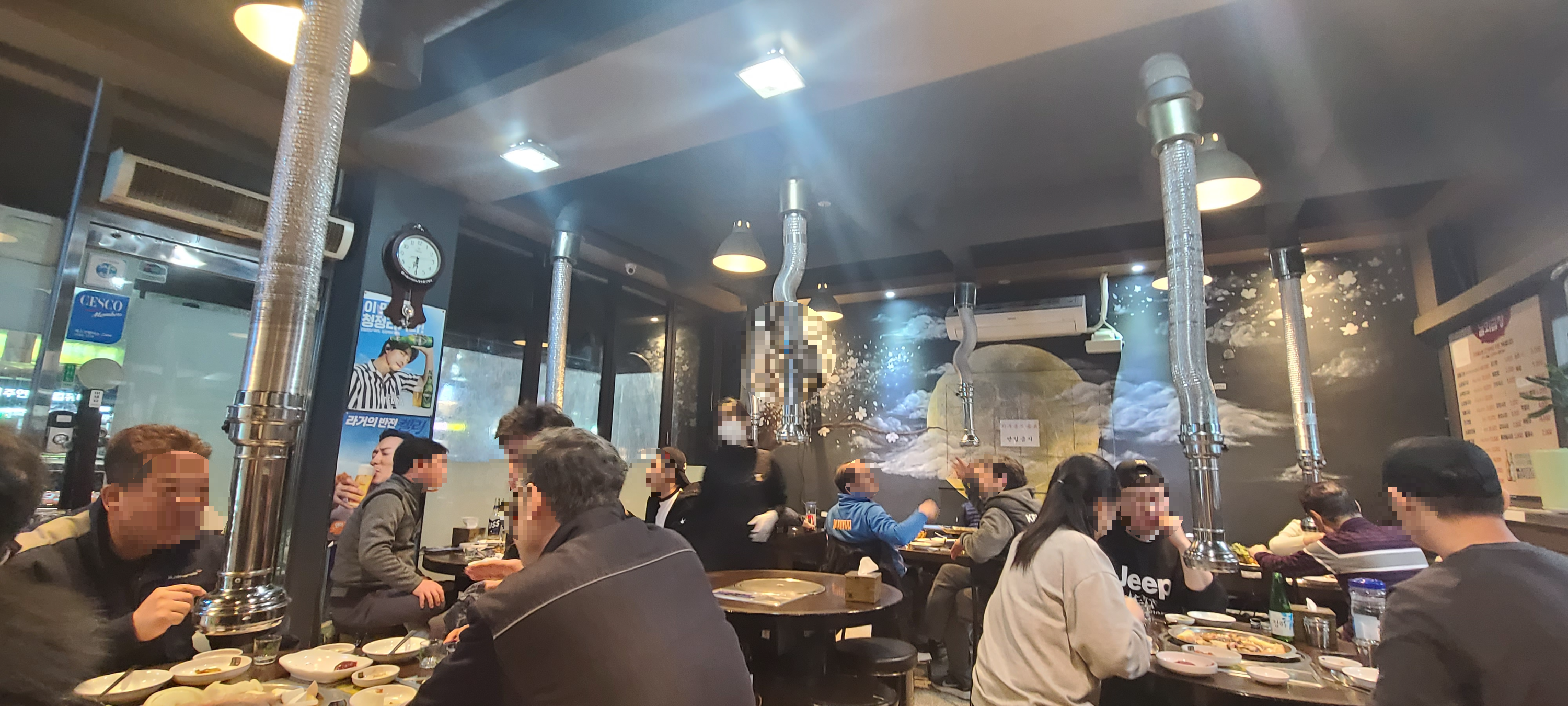 놀뫼곱창 성남맛집 수정구맛집 곱창맛집 곱창구이