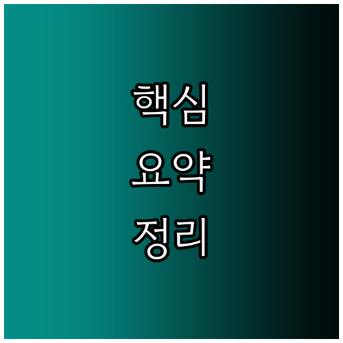 영화적 교양 쌓기 장르별 명작 추천 ..