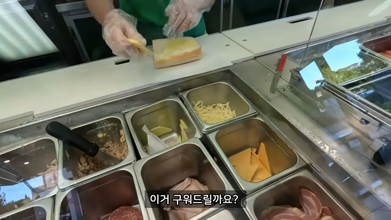 호주-골드코스트-여행