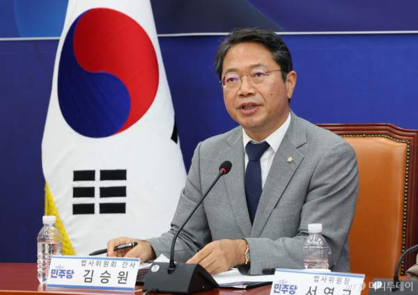 김승원 법무부 장관 후보자 프로필: 나이 학력 고향 판사 출신 재선 의원의 검찰개혁 이력