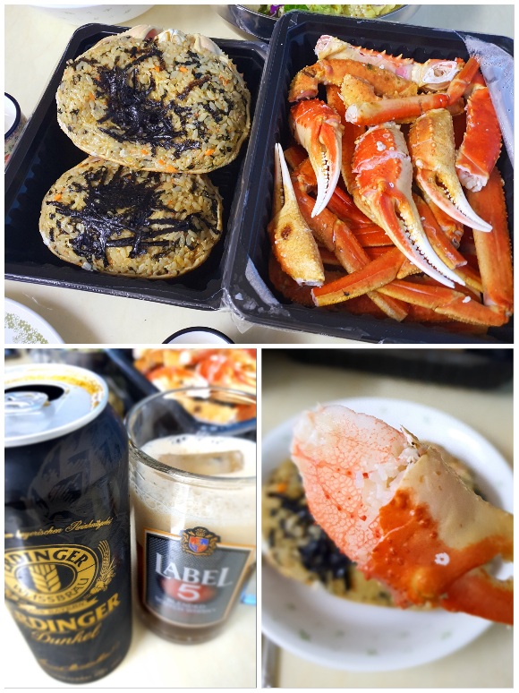 맛있는-대게와-게딱지-비빔밥