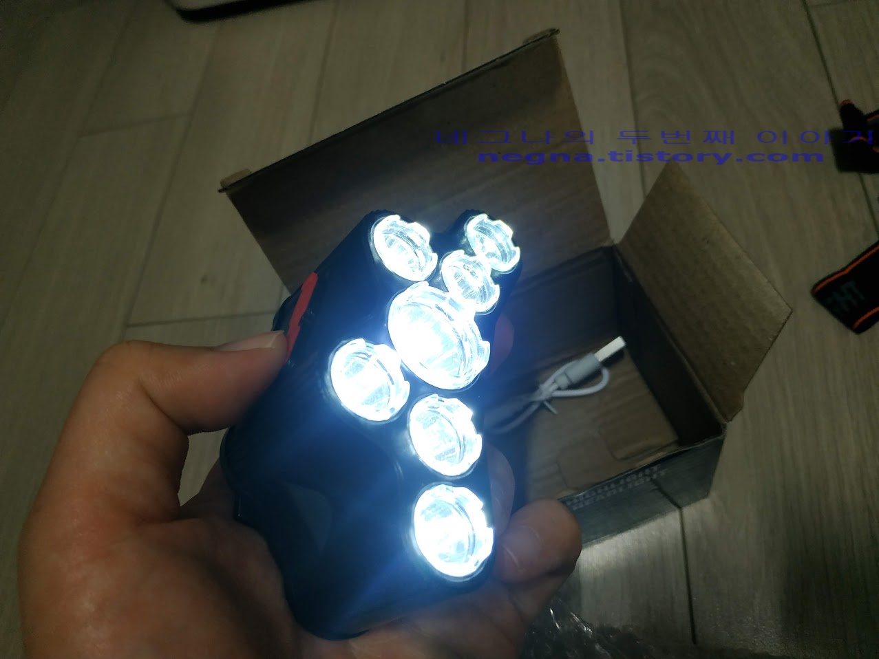 LED 발광 테스트.