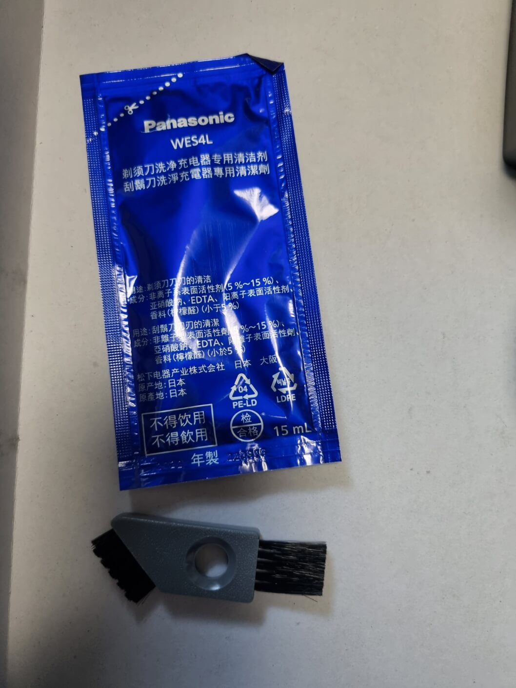 ES-LS9AX 구성품(2)