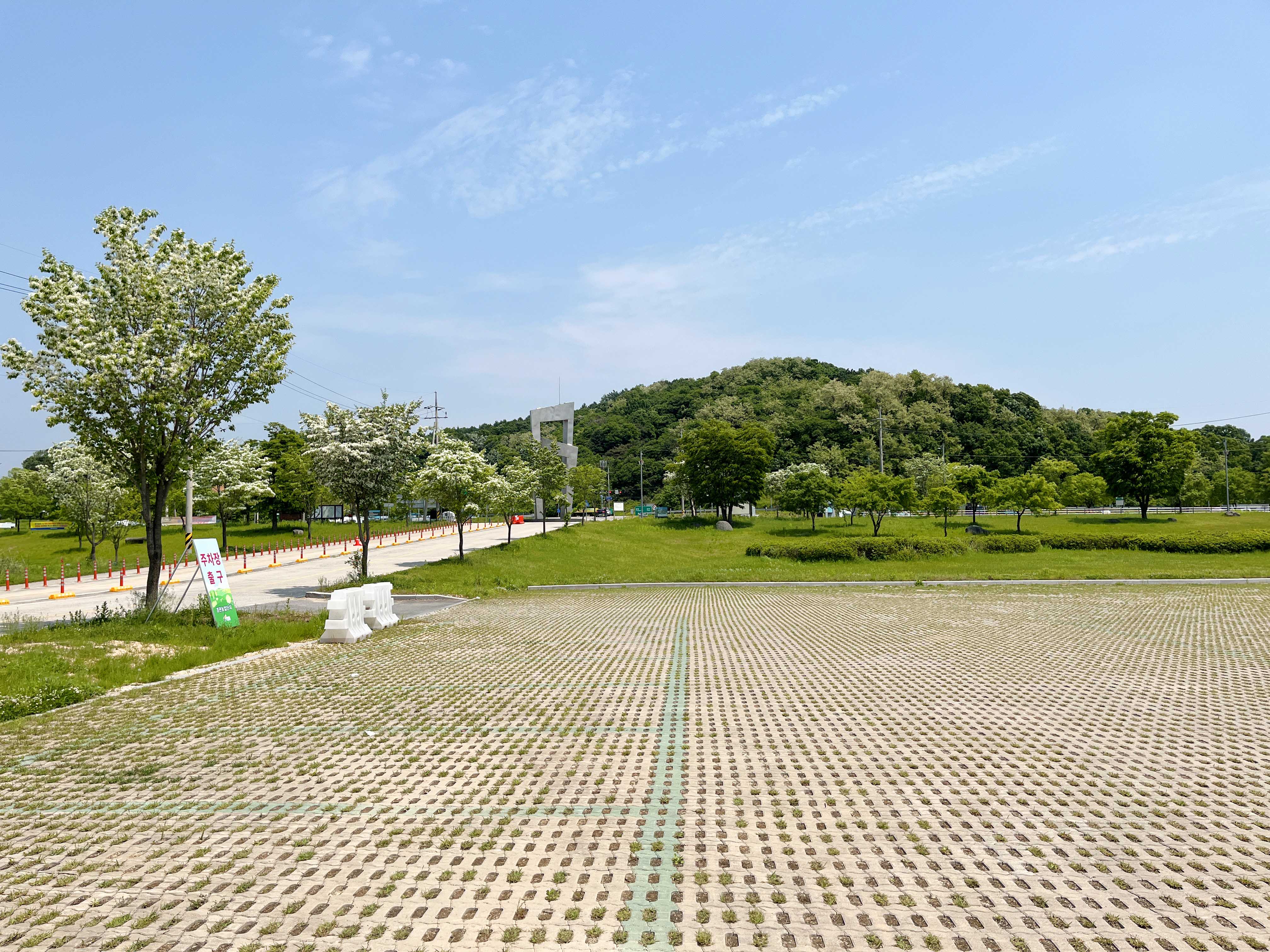 여주 당남리섬