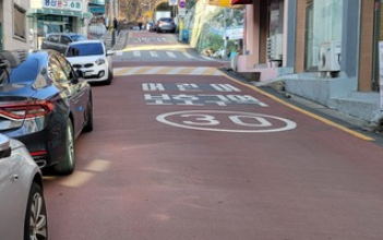 어린이보호구역-신호위반-속도위반-과태료-범칙금-벌점