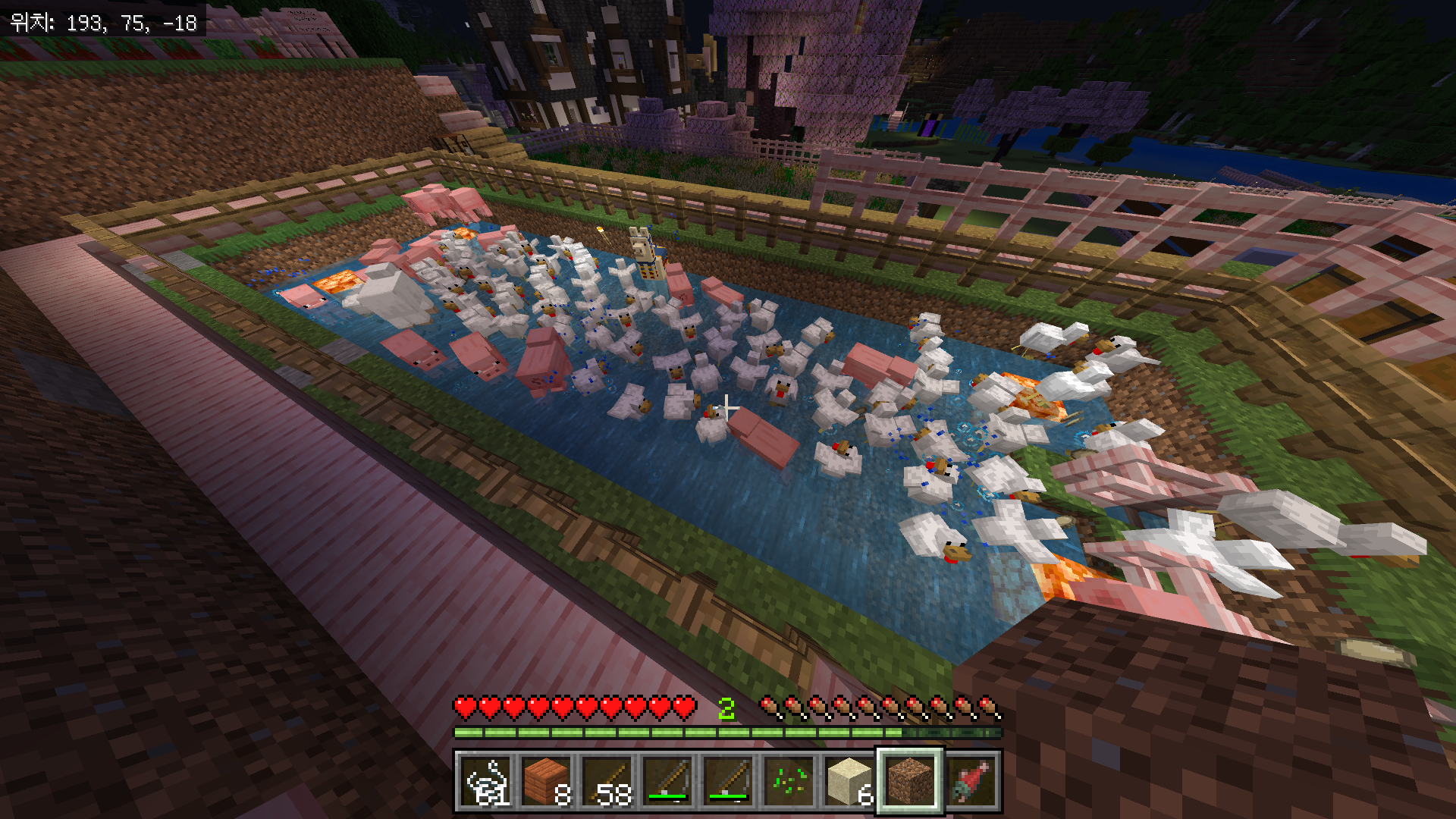 마인크래프트 닭을 키우는 방법