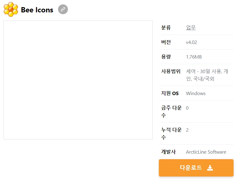 Bee-Icons