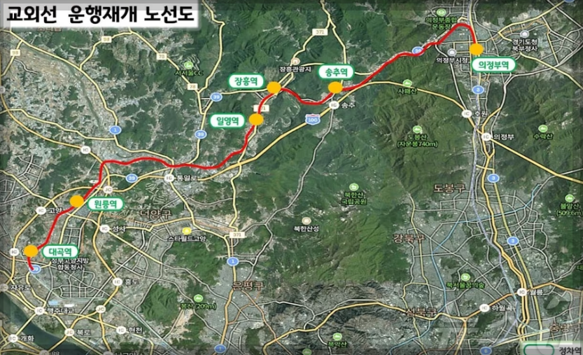 교외선 시간표 변화, 하루 20회 4월 1일 업데이트