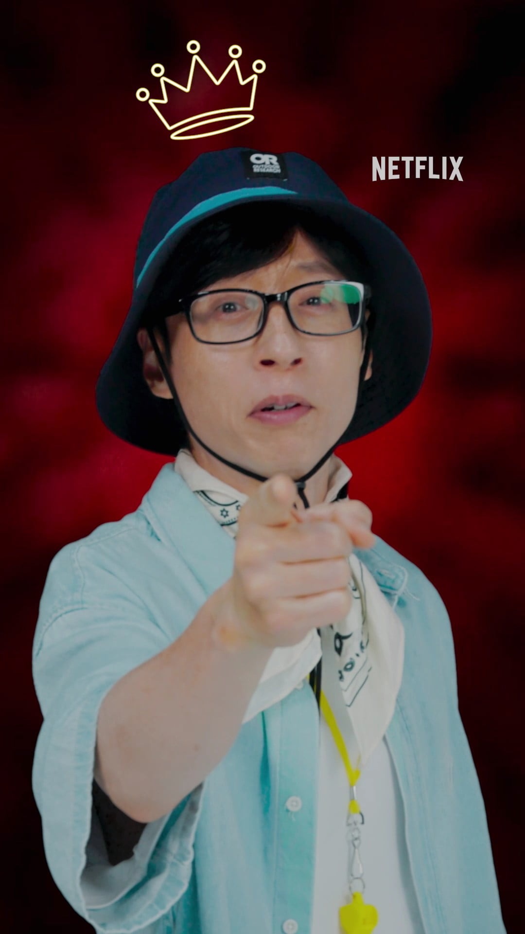 2025 유재석 캠프 방송 일정 넷플릭스 유재석 민박