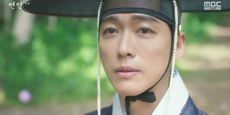 연인_1회