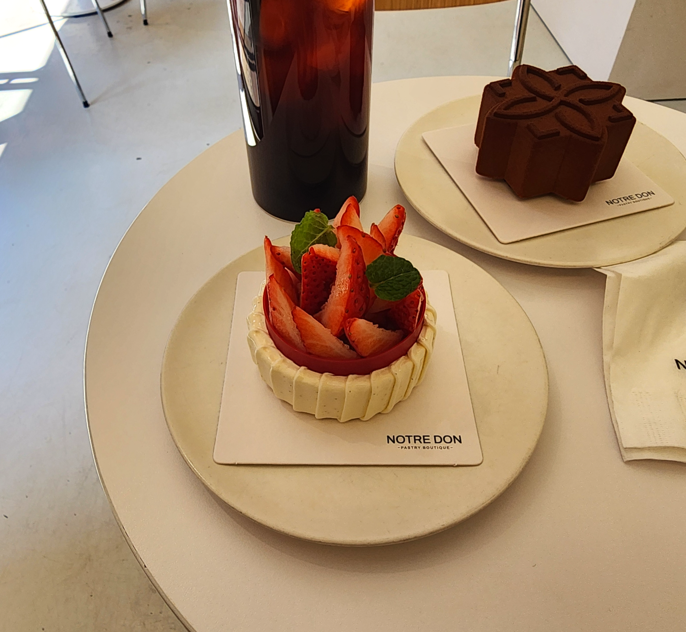 노틀던_스트로베리밤