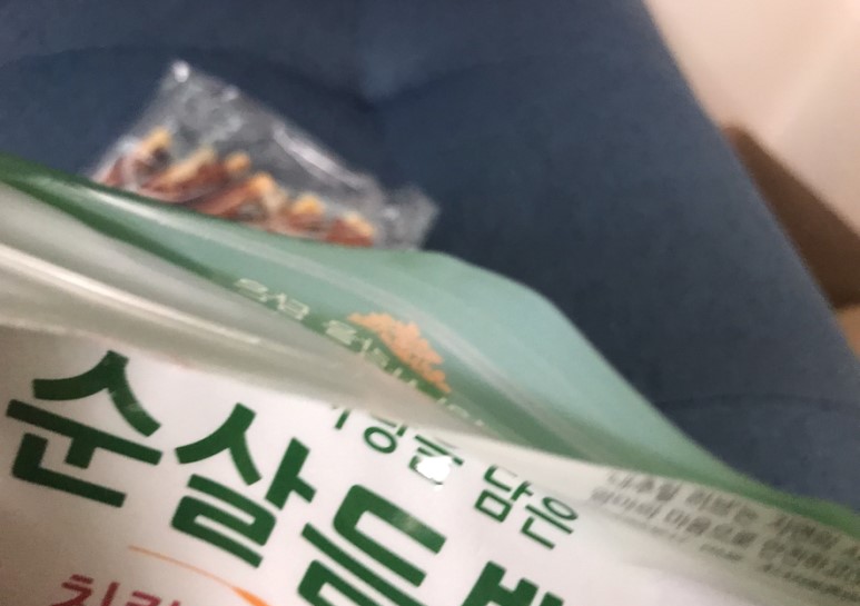 강아지간식 치킨말이스틱 자연의 사랑을 담은 순살득뿜!