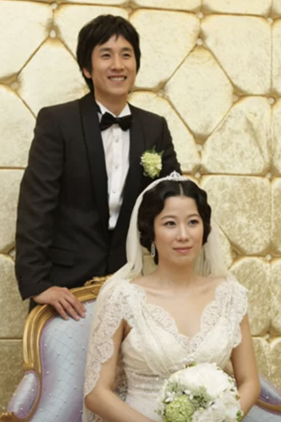 이선균 전혜진1