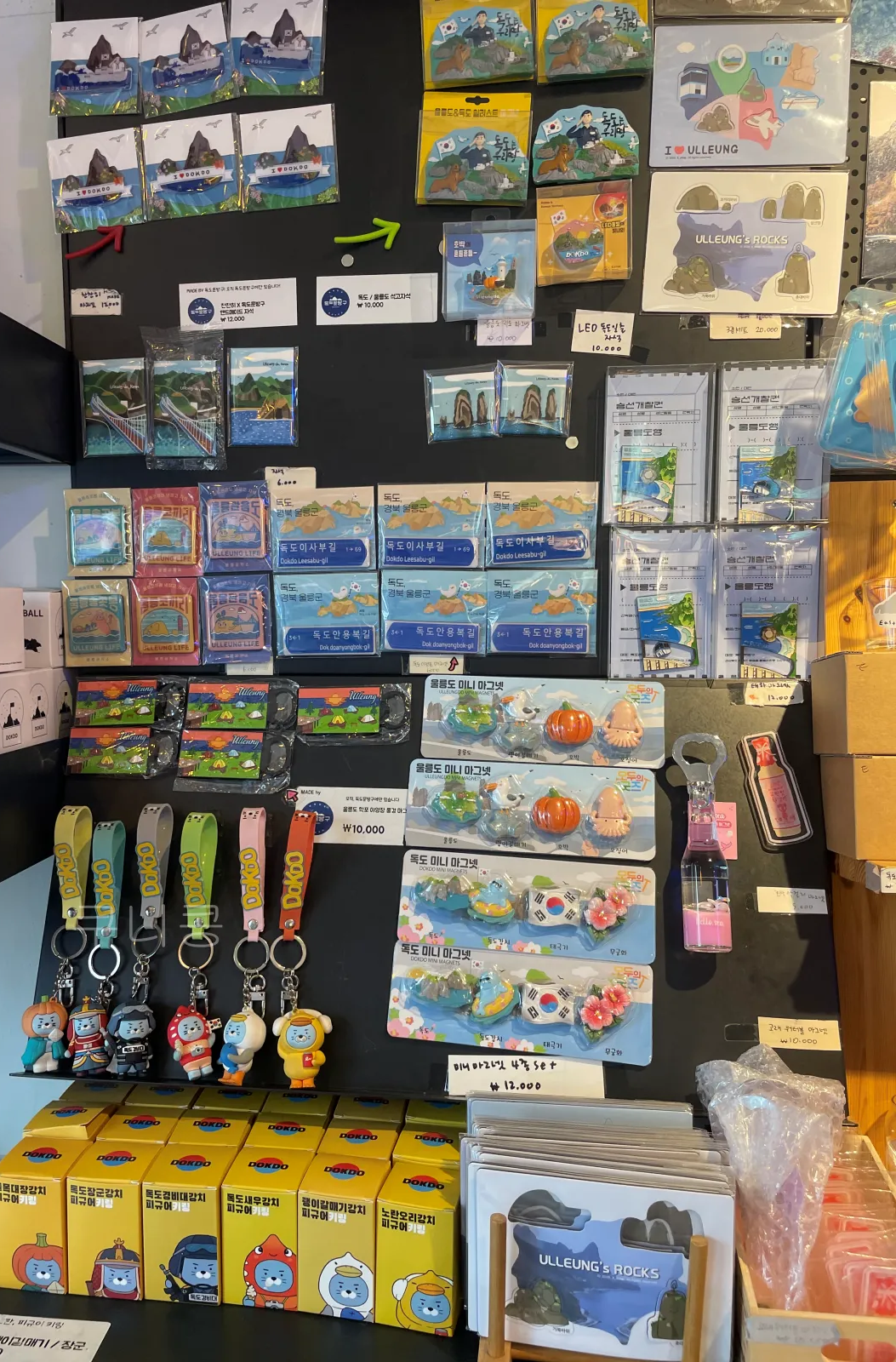 울릉도-추석가족여행-2일차-저동항-근처-기념품샵-독도문방구-선물-추천