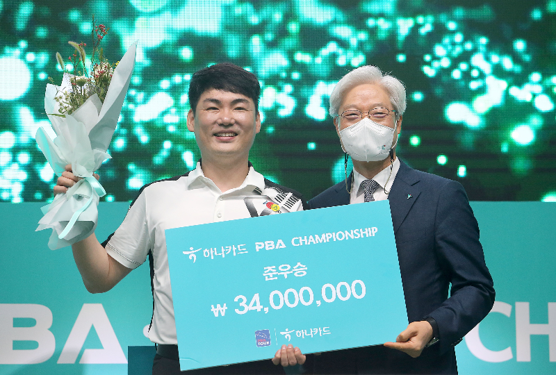 프로당구 PBA 투어 이상대 당구선수