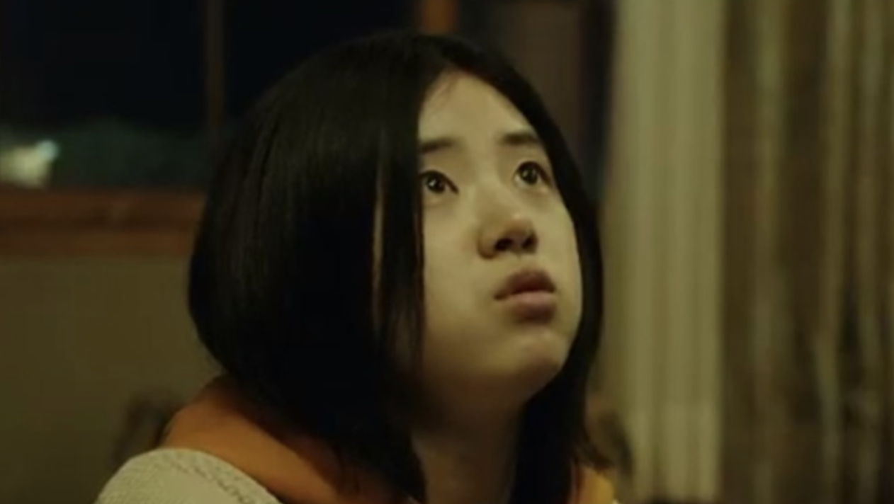 신시아 마녀2