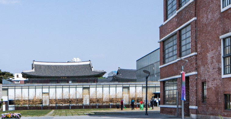 국립현대 미술관